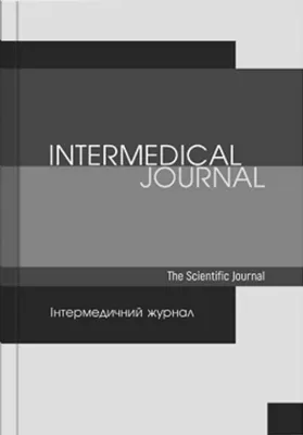 фото: Intermedical journal