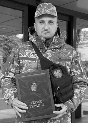 фото: Осипчук Сергій Вікторович