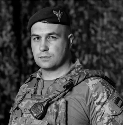 фото: Ласійчук Євген Вікторович