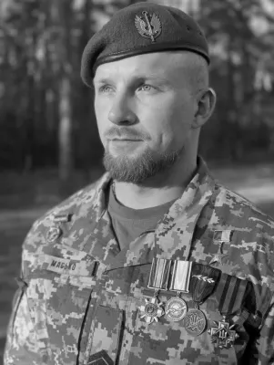 фото: Масько Богдан Миколайович