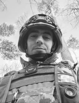 фото: Матус Андрій Валерійович