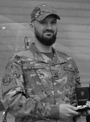 фото: Небилиця Максим Михайлович