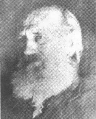 фото: Точидловський Ігнатій Якович