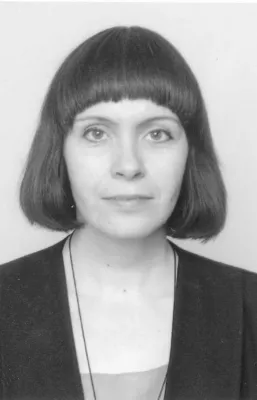 фото: Стародубцева Лідія Володимирівна