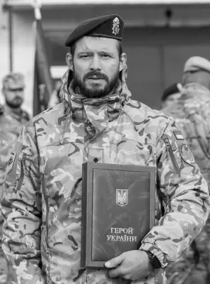 фото: Ткалич Денис Олександрович