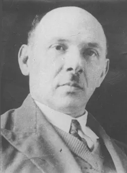 фото: Рекач Віктор Миколайович