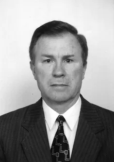 фото: Шмаков Олександр Миколайович