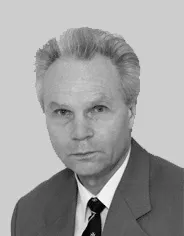 фото: Соловей Віктор Васильович