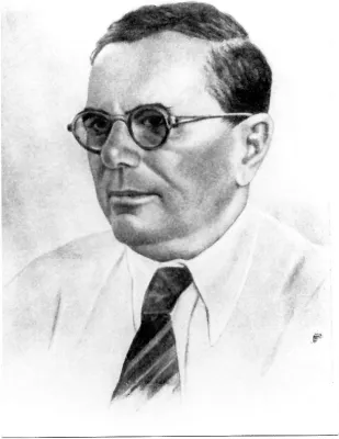 фото: Шайн Григорій Абрамович