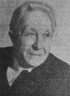 фото: Тіц Михайло Дмитрович