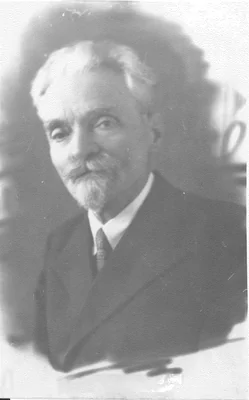 фото: Чорний Сергій Данилович