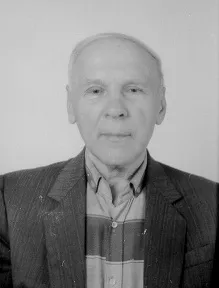 фото: Харитонов Володимир Львович