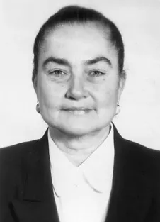 фото: Ставська Софія Стефанівна