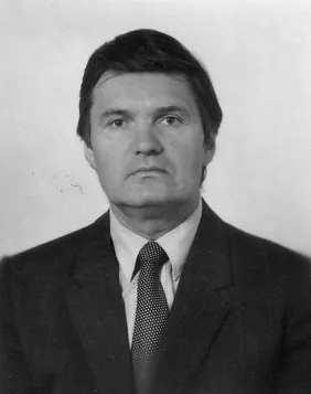 фото: Стоян Юрій Григорович