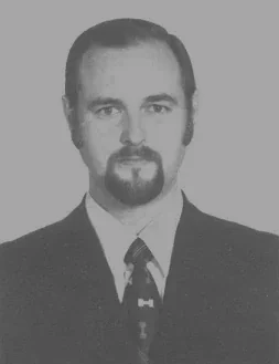 фото: Рода Ігор Григорович