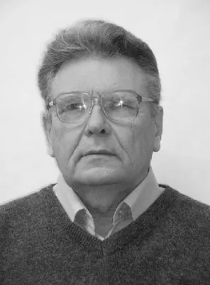 фото: Філь В’ячеслав Дмитрович