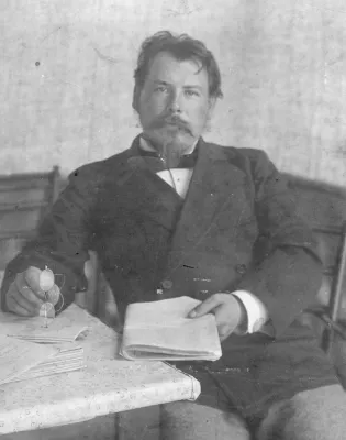 фото: Щербаков Михайло Федорович