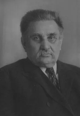 фото: Щербина Федір Андрійович