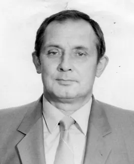 фото: Шевельов Володимир Борисович