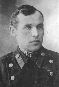 фото: Ключко Петро Миколайович