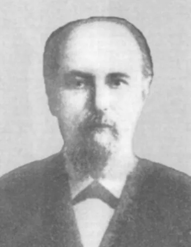 фото: Рейнгард Володимир Васильович