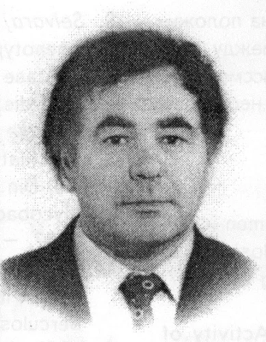 фото: Рущак Володимир Антонович