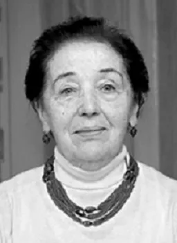 Щербак Галина Йосипович