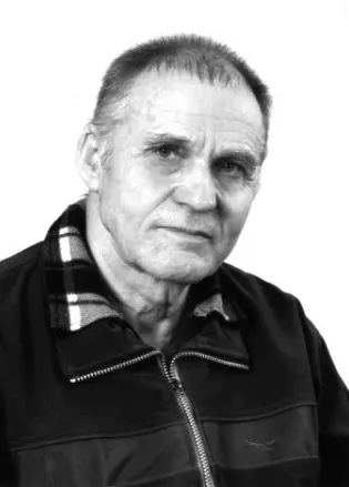 Бойко Олексій Михайлович