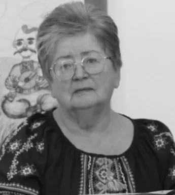 фото: Брендак Людмила Євстратіївна