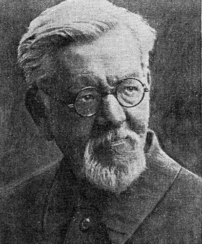 Павлович Юрiй Юрiйович