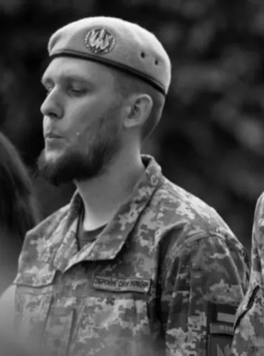 фото: Смольников Віталій Сергійович