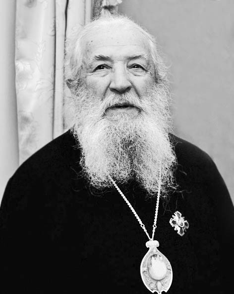 Лавр