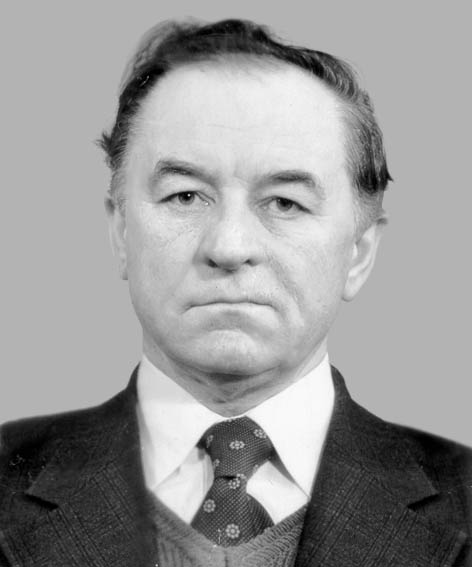 Курило