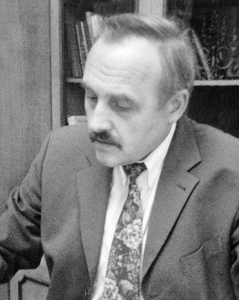 Лавров