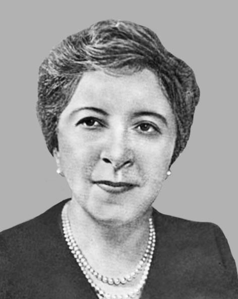 Левіна