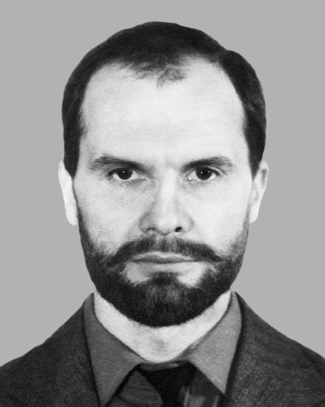 Кулина