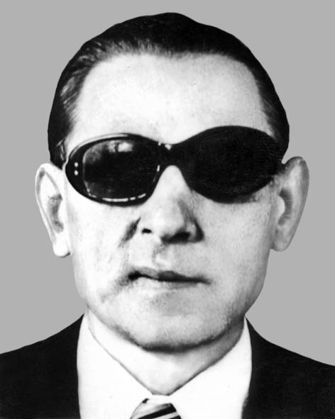 Курочка