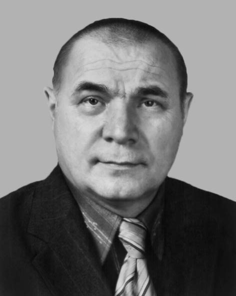 Либа