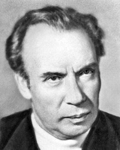 Лесин