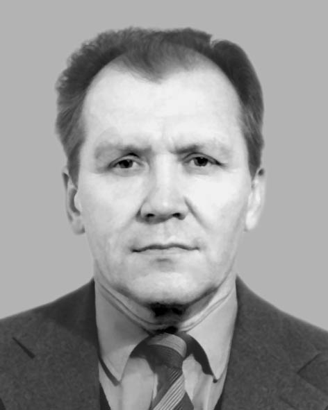 Леуш Станіслав Сергійович