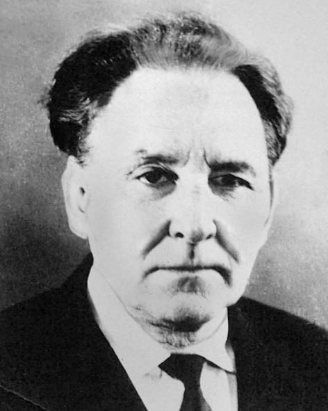 Лимар Євген Овксентійович