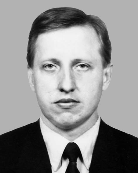 Лисак