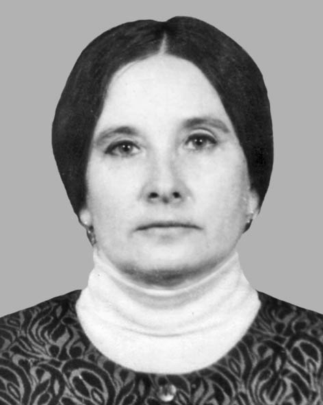 Листопад