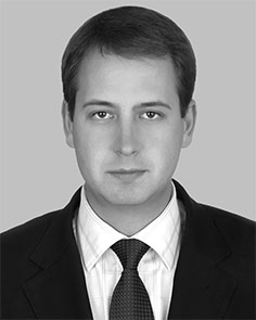 Гужва