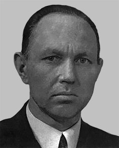 Пушкін
