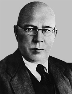 Парін