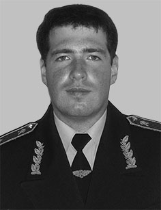 Альошинський