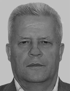 Павленко