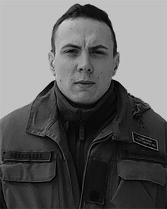Новицький Станіслав Сергійович