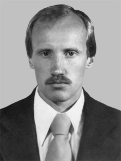 Рульов